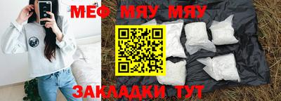 первитин Изобильный