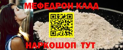 тгк Ирбит