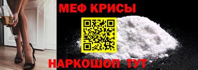 тгк Ирбит