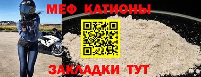 тгк Ирбит