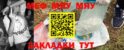 тгк Ирбит