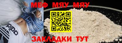 тгк Ирбит