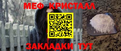 тгк Ирбит
