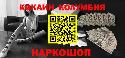мет Ипатово