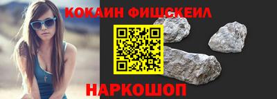 тгк Ирбит