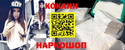 первитин Изобильный