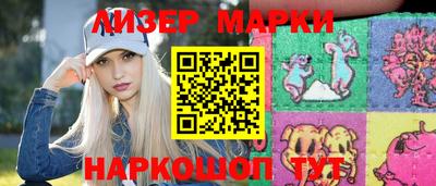 тгк Ирбит