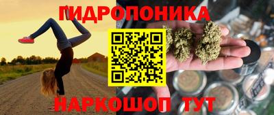 первитин Изобильный