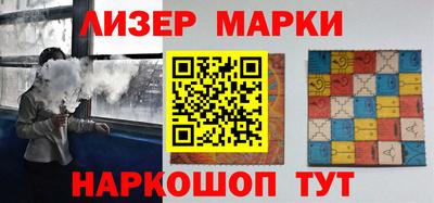 мет Ипатово