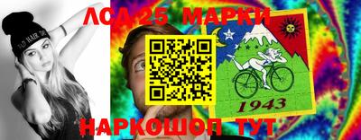мет Ипатово
