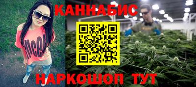 мет Ипатово