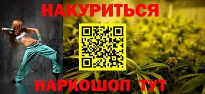 мет Ипатово