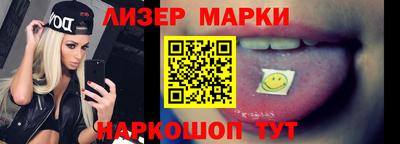 мет Ипатово