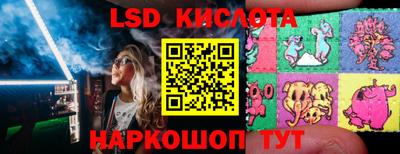 тгк Ирбит