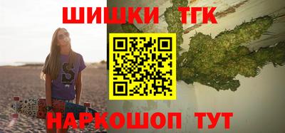 первитин Изобильный