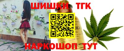 первитин Изобильный