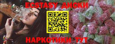 первитин Изобильный