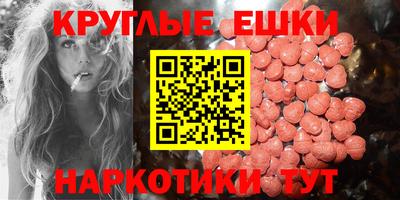 первитин Изобильный