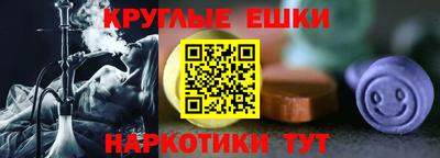 первитин Изобильный