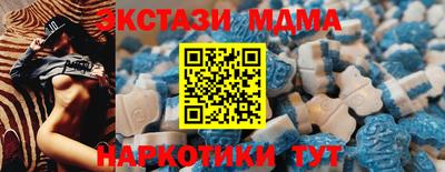 первитин Изобильный