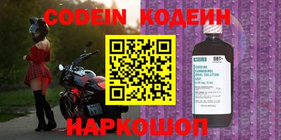 тгк Ирбит