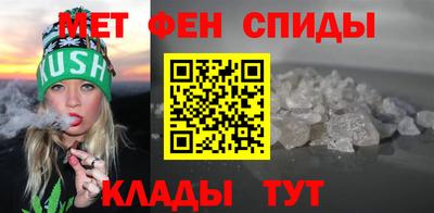 первитин Изобильный