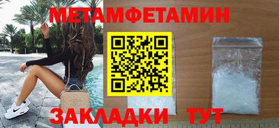 тгк Ирбит