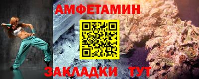 тгк Ирбит