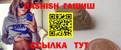 тгк Ирбит
