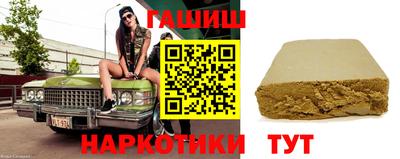 тгк Ирбит