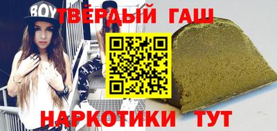 первитин Изобильный