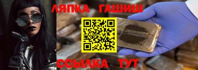 первитин Изобильный