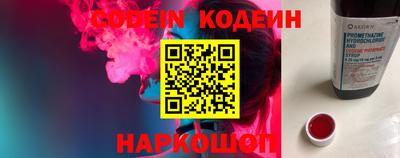 тгк Ирбит