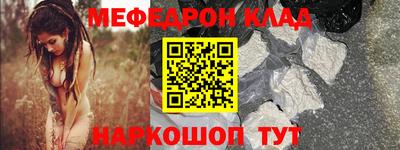 первитин Изобильный